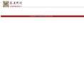 cnhutong.com