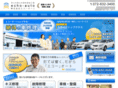 echo-auto.com