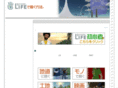 joshiki.net