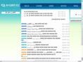 krcert.net