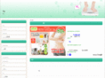 sakaikaihatsu.com