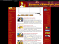 simpson-halloween.com
