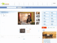 stonews.com