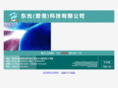 sz-hcs.com