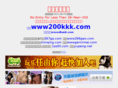 28uuu.com
