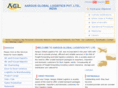 aargusglobal.com