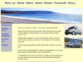 car-rent-al.com