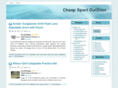 cheapsportoutdoor.com
