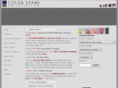 isaled.com