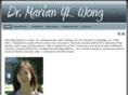 marianwong.com