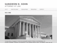 sangwonsohnesq.com