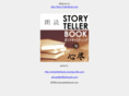 storytellerbook.com