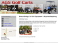 agsgolfcart.com