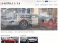 assetto-corsa.lu