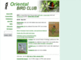 birdingasia.org