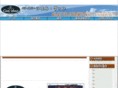 ciel-vent.com