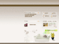 csvillage.com