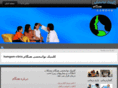 hamgam-clinic.com