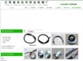 jsxiangda.cn