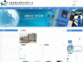 linpinyiqi.com