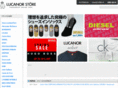 lucanor-store.jp