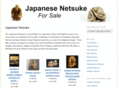 netsukeforsale.com