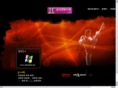 sihwatkd.net