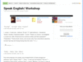 speakenglishworkshop.com