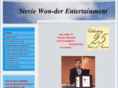 swonderentertainment.com