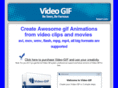video-gif.com
