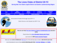 20y2lions.org