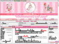 abacusshop.com