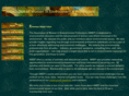 awep.org