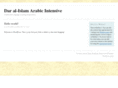 daralislamarabic.com