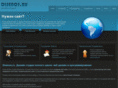 disenos.ru