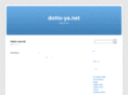 dotto-ya.net