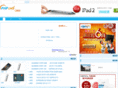 mydigital.cn
