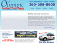 olympicleathervinylrepair.com