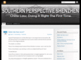 southernperspectivesz.com