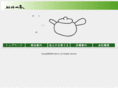 cha-ichijo.com