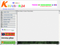 khobor.com