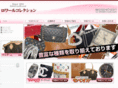 m-roire.com