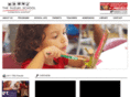 suzukischool.com