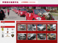 szjytzc.com