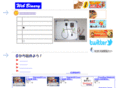 webbinary.com