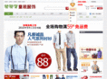 52wwx.com