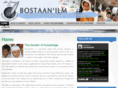 bostaanilm.org