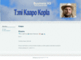 kaapo.net
