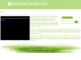 theatnetwork.com