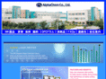 alphachem.co.jp